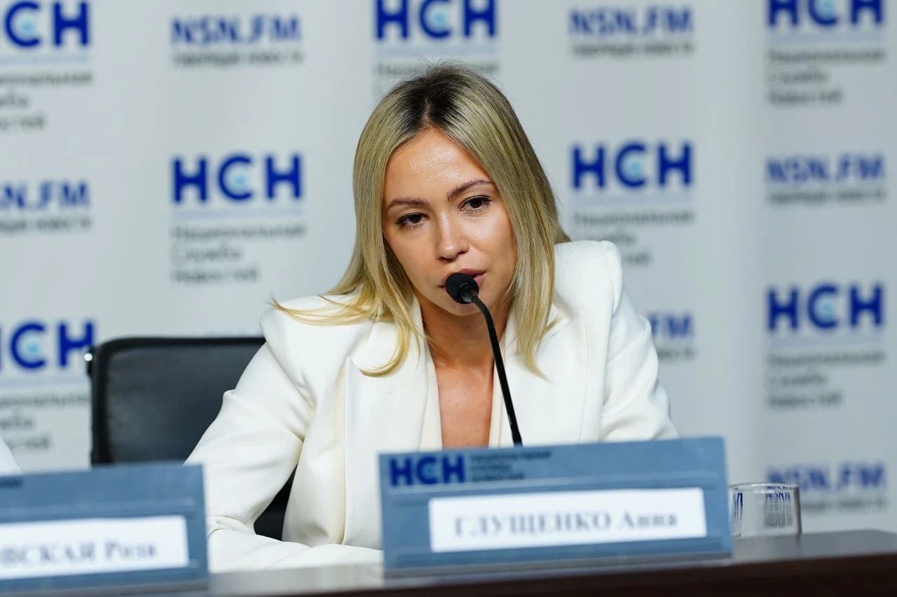 Portrait of Анна Глущенко