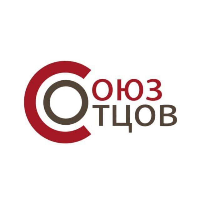 Общероссийский союз отцов logo